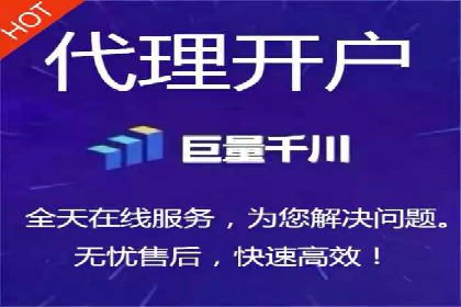 知乎信息流广告投放策略的优化与案例探讨