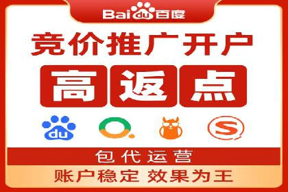 某品牌的信息流广告代运营之旅：效果显著