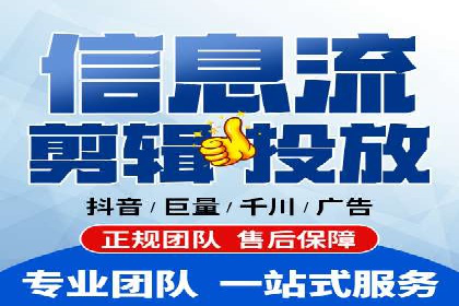 成功案例：SEM代运营托管公司如何助力企业拓展市场